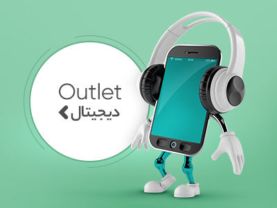 اسکریپت فروشگاهی و چند فروشندگی مشابه دیجی‌کالا 2025 promo