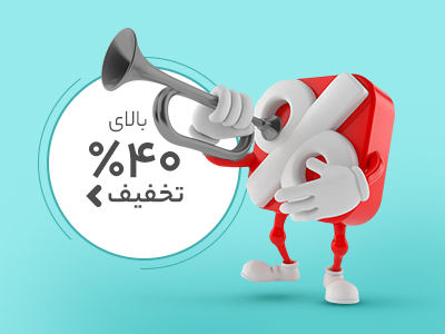 اسکریپت فروشگاهی و چند فروشندگی مشابه دیجی‌کالا 2025 promo