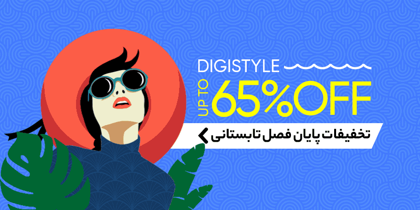 اسکریپت فروشگاهی و چند فروشندگی مشابه دیجی‌کالا 2025 promo